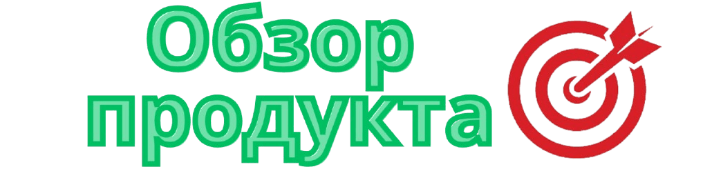 загрузка